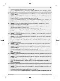 Страница 459