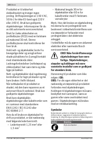 Страница 100