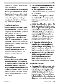 Страница 105