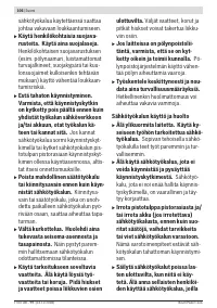 Страница 106