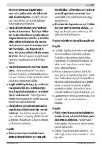 Страница 107