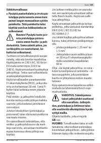 Страница 109