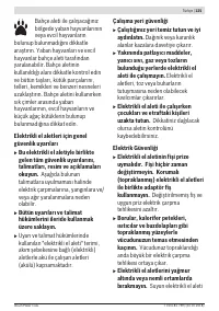 Страница 125