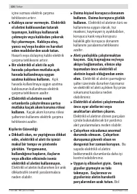 Страница 126