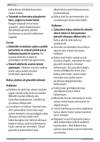 Страница 128