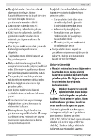 Страница 129