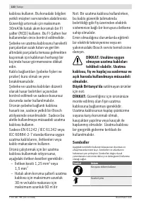 Страница 130