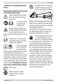 Страница 135