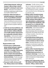 Страница 137