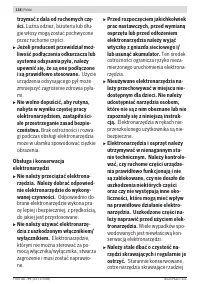 Страница 138