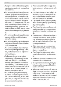 Страница 140