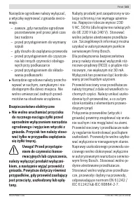 Страница 141