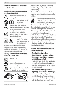 Страница 146