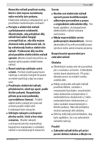 Страница 149