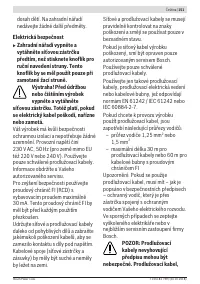 Страница 151