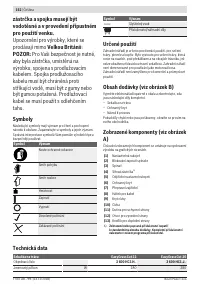 Страница 152