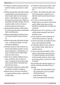 Страница 160