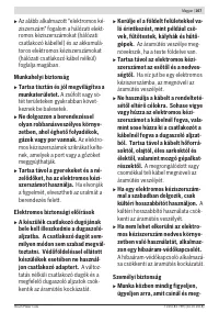 Страница 167