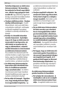 Страница 168