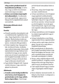 Страница 170