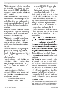 Страница 172