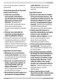 Страница 213