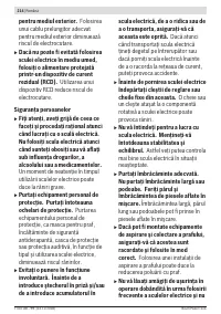 Страница 214