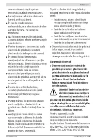 Страница 217