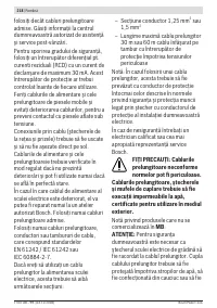 Страница 218