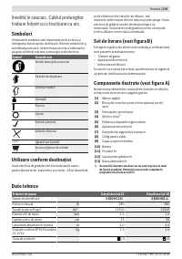Страница 219