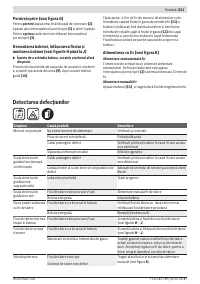 Страница 221