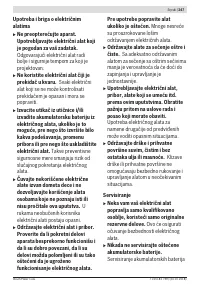 Страница 247