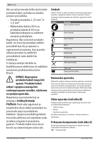 Страница 250