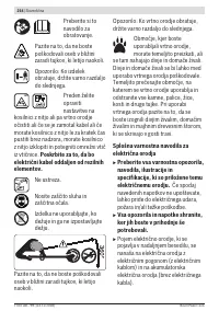 Страница 254