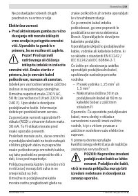 Страница 259