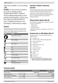 Страница 260