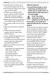 Страница 268