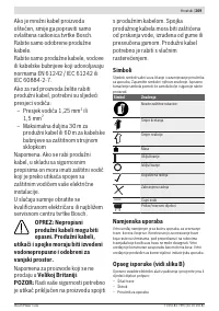 Страница 269