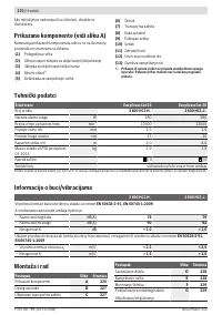 Страница 270