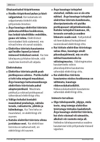 Страница 274