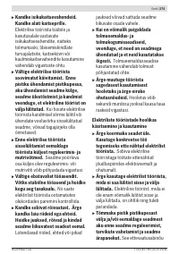 Страница 275