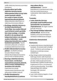 Страница 276