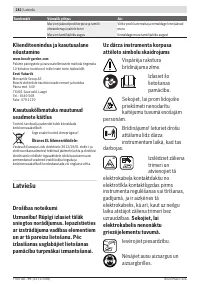 Страница 282