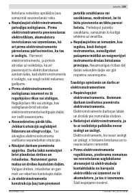 Страница 285