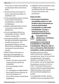 Страница 288