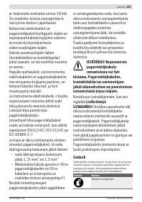 Страница 289