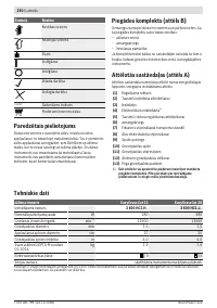 Страница 290