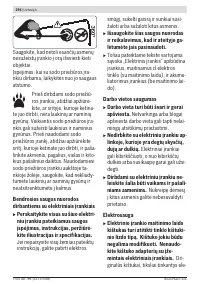 Страница 294