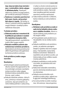 Страница 297