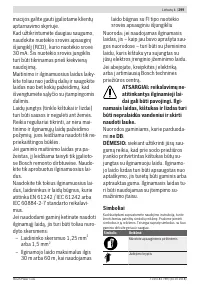 Страница 299